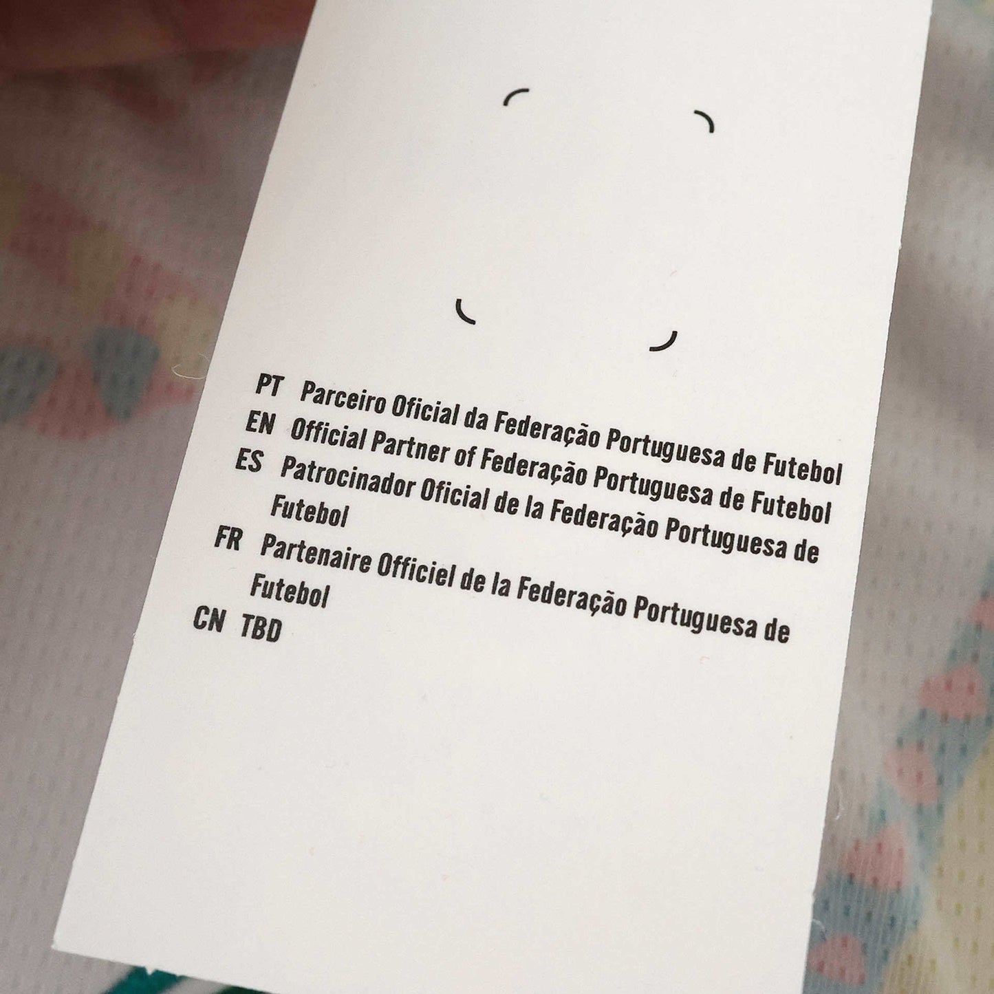 Senegal Maillot Domicile 2026 Fan Version