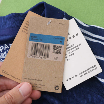 PSG Troisième Maillot Longue Manche 2025/2026 Player Version