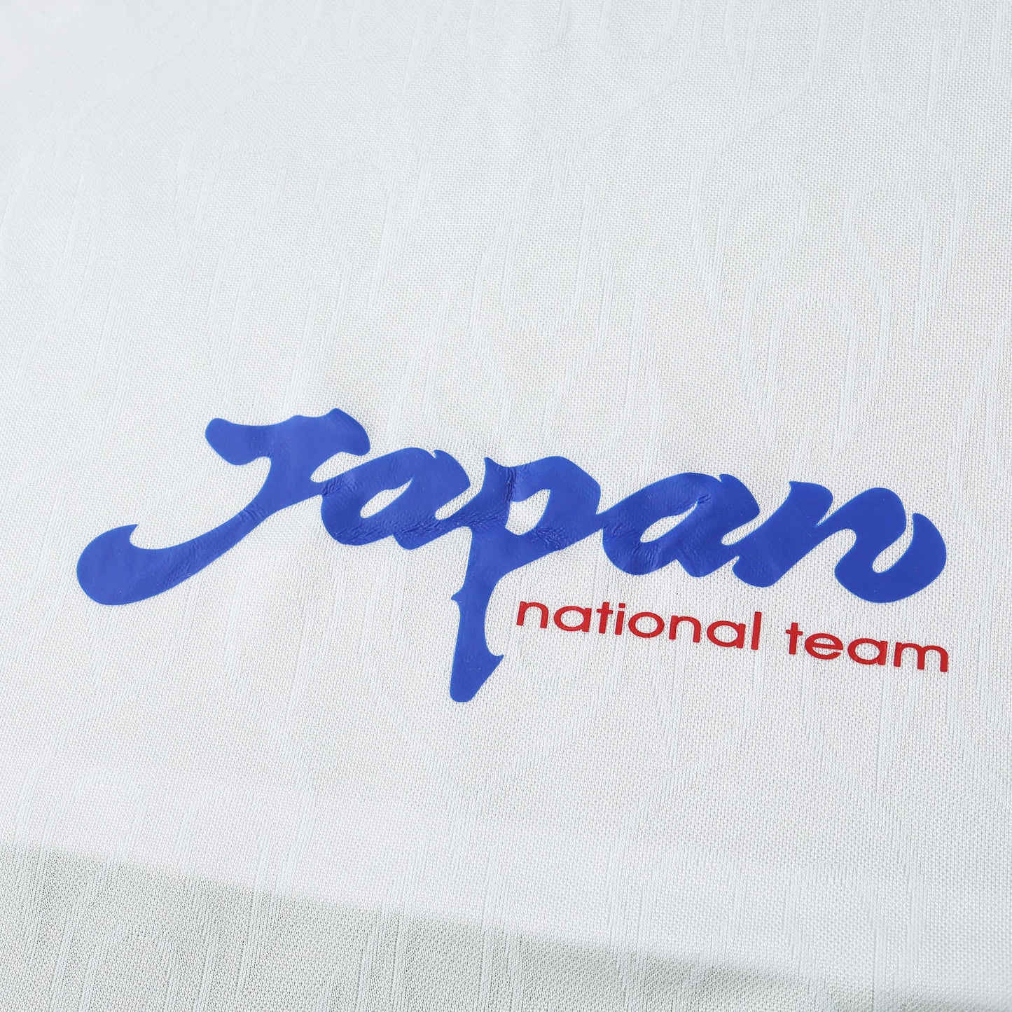 Japon Maillot Extérieur 1998 Fan Version