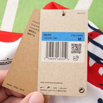 PSG Maillot D'Entrainement 2025/2026 Fan Version