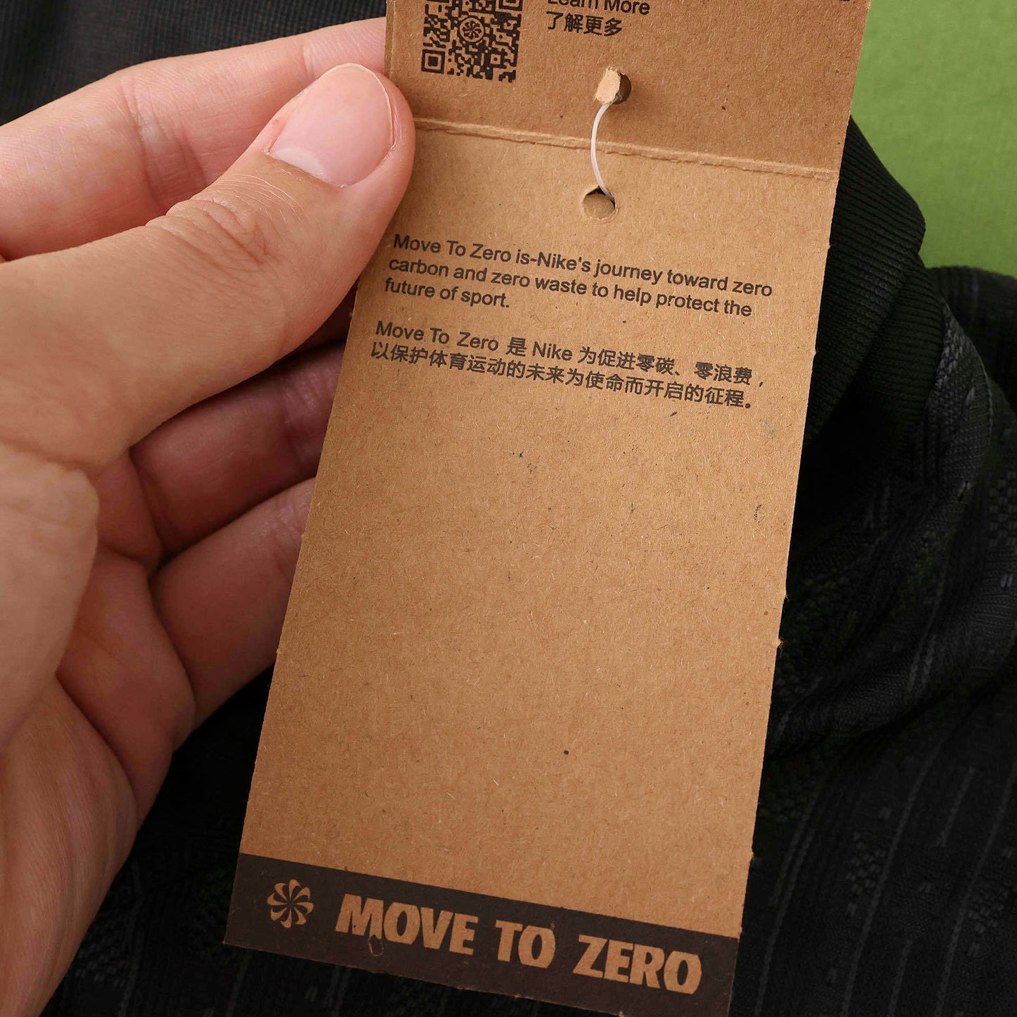 PSG Quatrième Maillot 2025/2026 Player Version