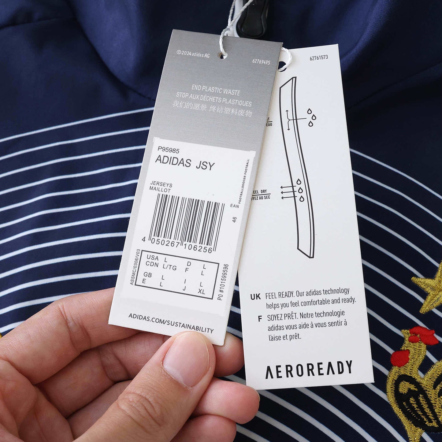 France Survêtement Coupe-Vent Retro