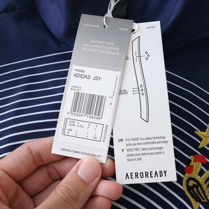 France Survêtement Coupe-Vent Retro