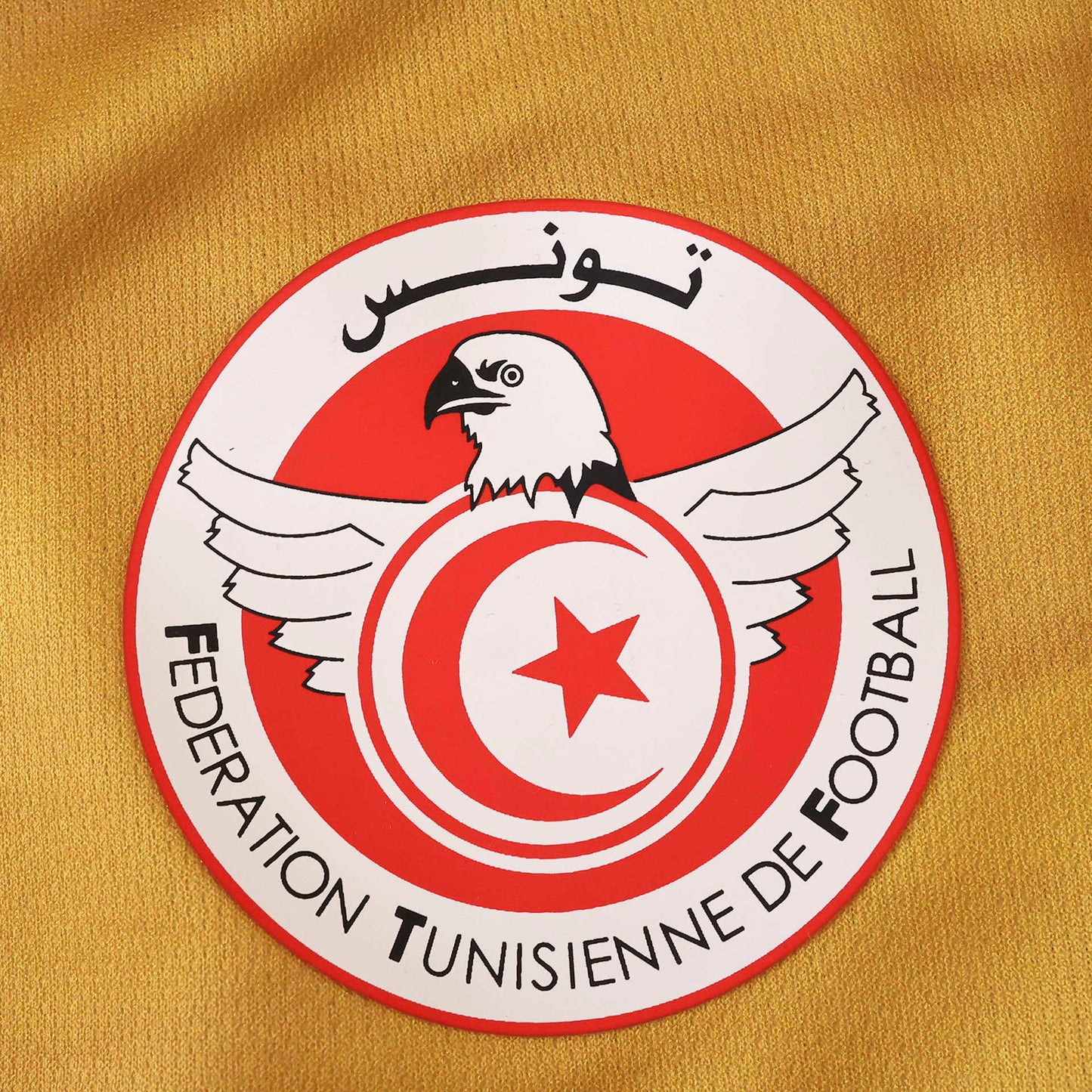 Tunisie Troisième Maillot 2025/2026 Fan Version