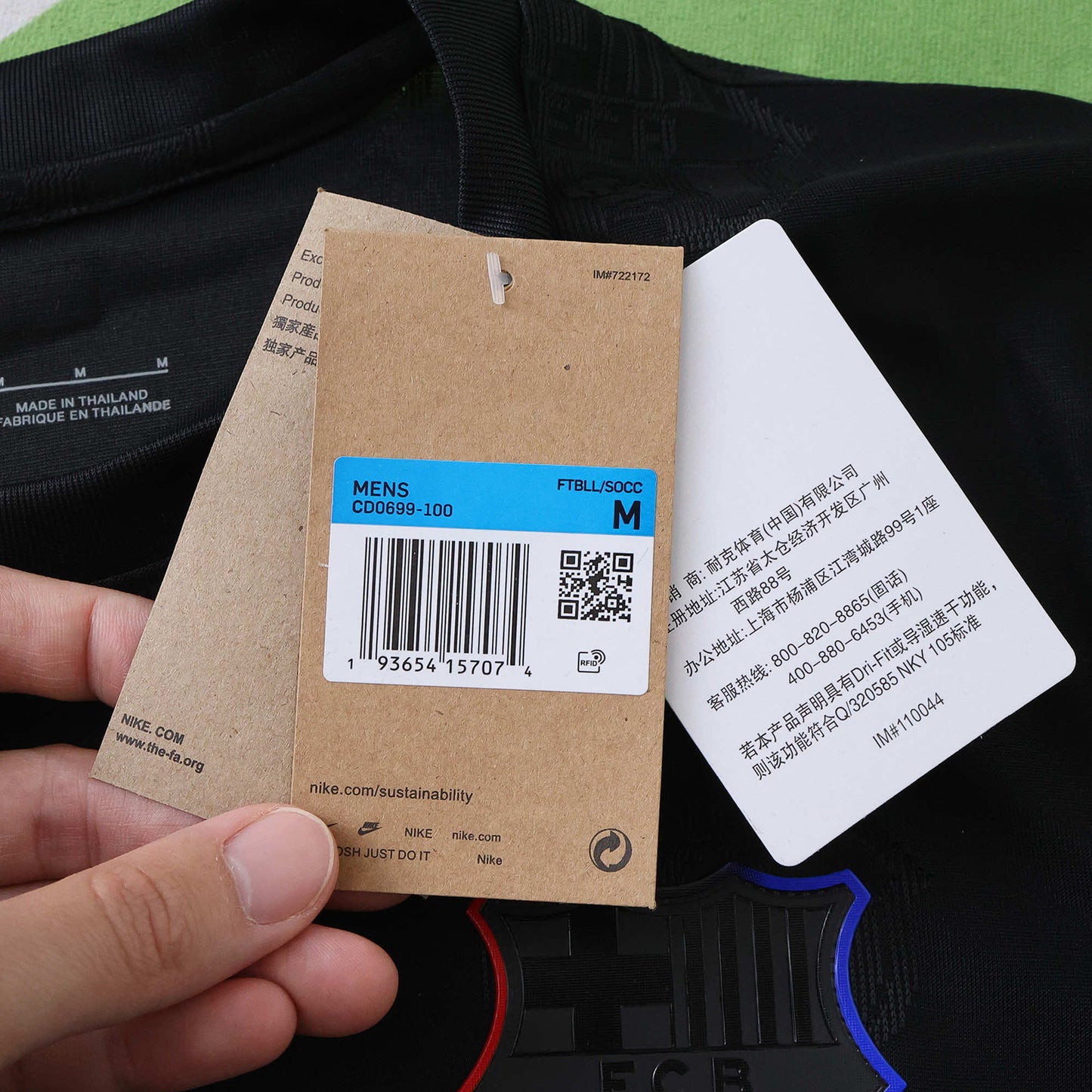 FC Barcelona Reflective Label Edition 2025/2026 Player Version