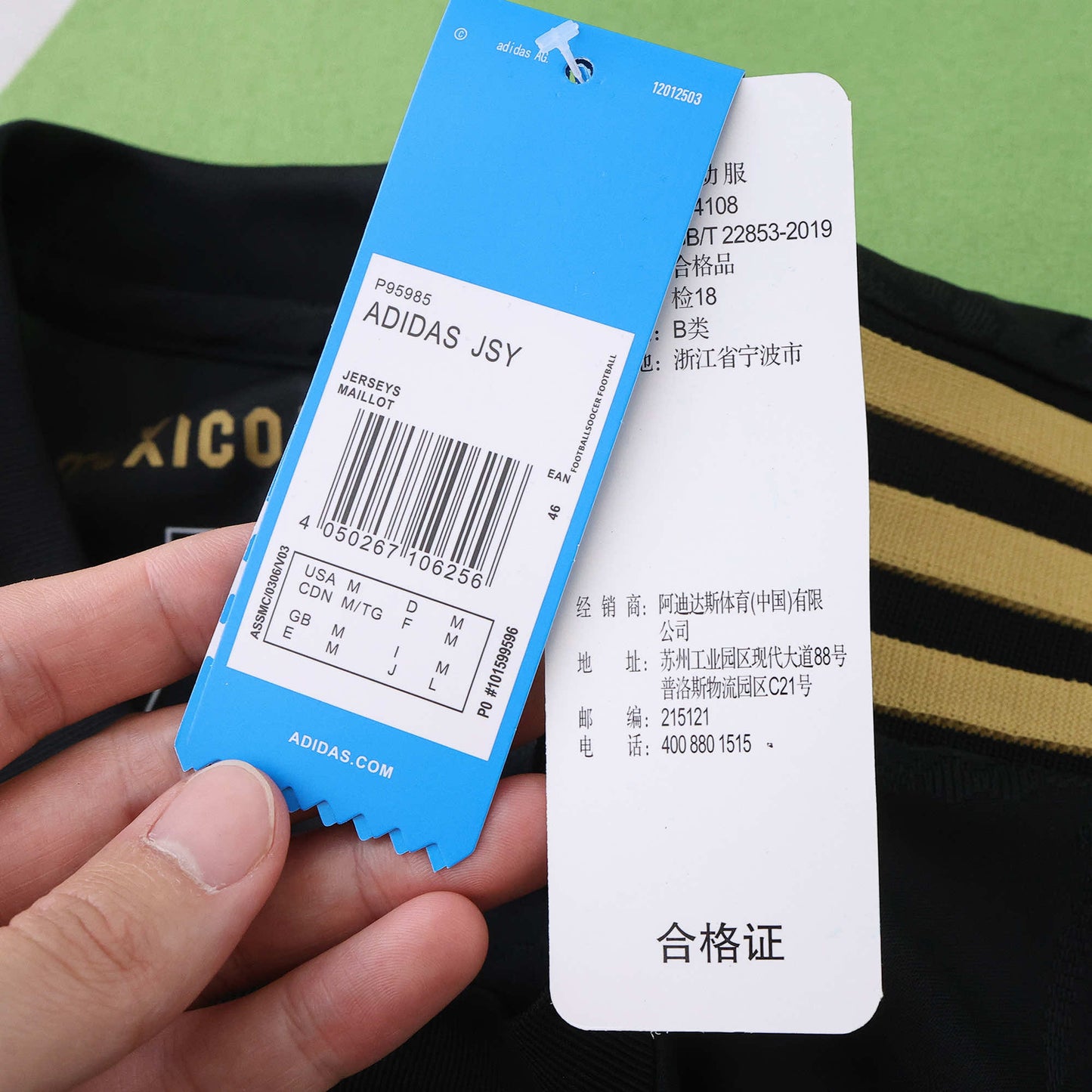 Mexique Maillot Black Gold Edition 2025/2026 Player Version