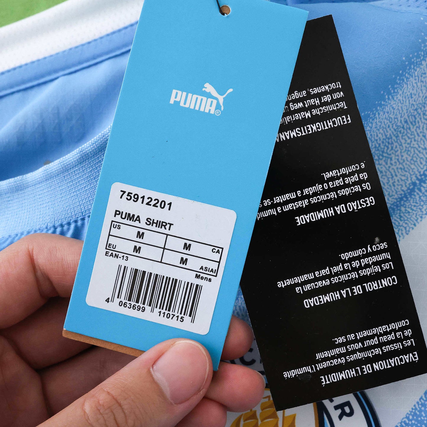 Manchester City Home Shirt 2025/2026 Fan Version