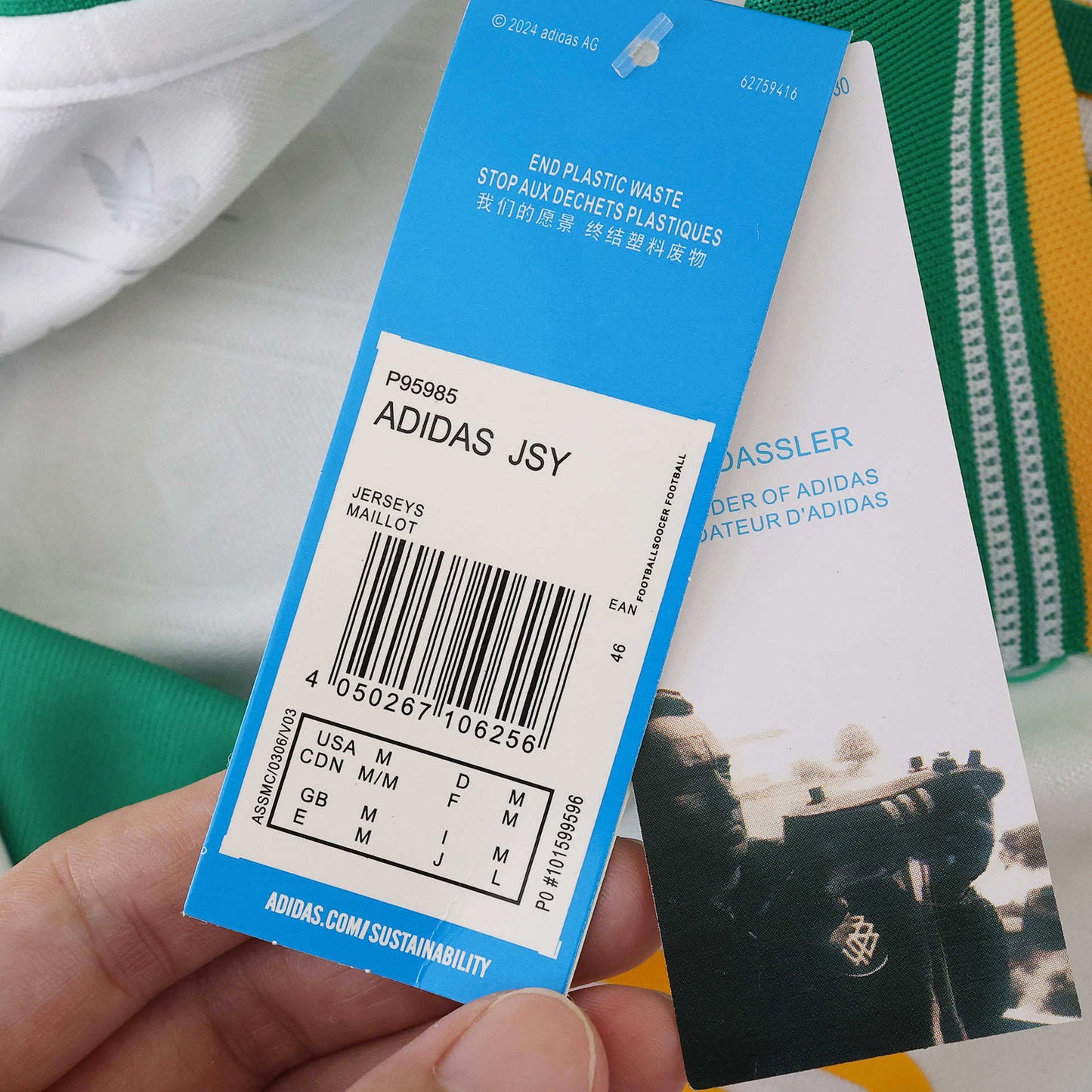 A.S. Roma Troisième Maillot 2025/2026 Player Version