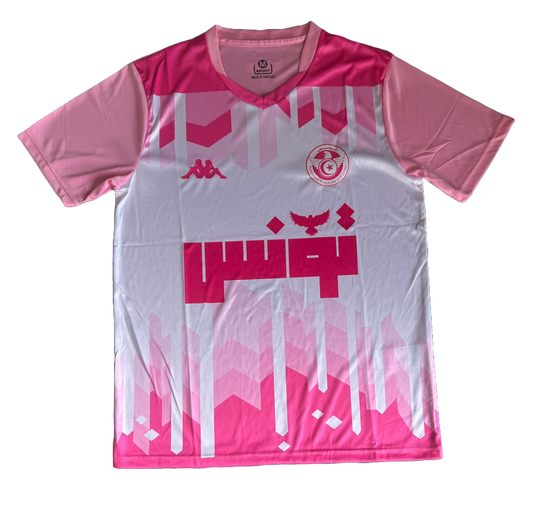 Tunisie Maillot Rouh Tounes Edition Fan Version
