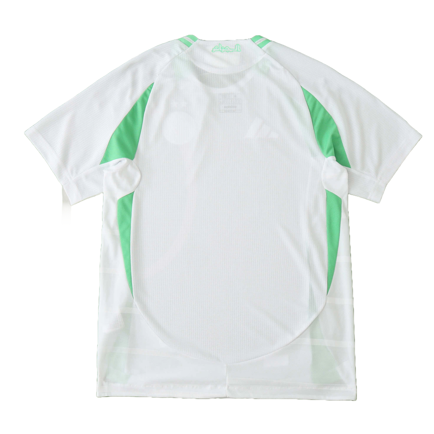 Algerie Maillot Domicile 2024/2025 Player Edition