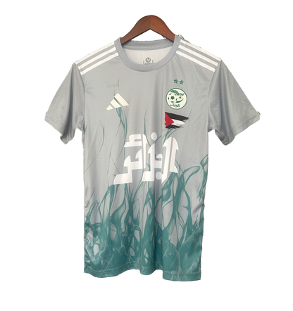 Algerie Maillot Khawa Khawa Edition Fan Version