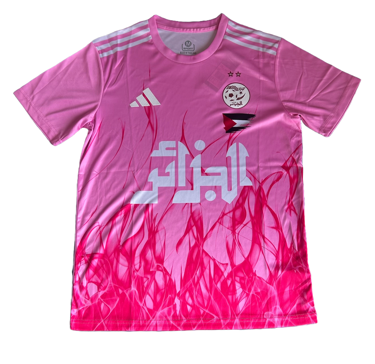 Algerie Maillot Al-Amal Al-Wardi Edition Fan Version