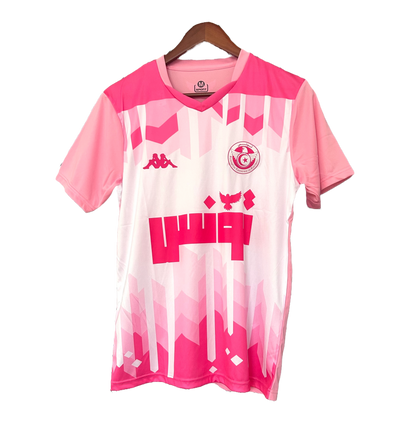 Tunisie Maillot Rouh Tounes Edition Fan Version