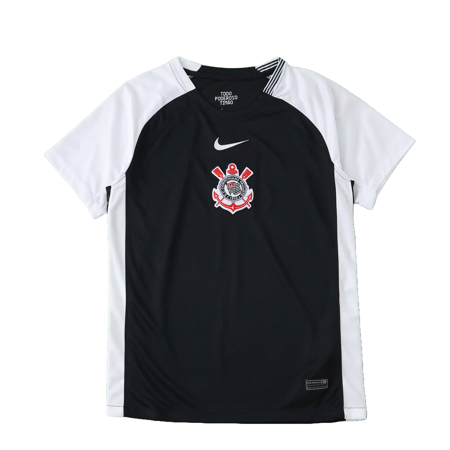Corinthians Away Shirt 2025/2026 Fan Version