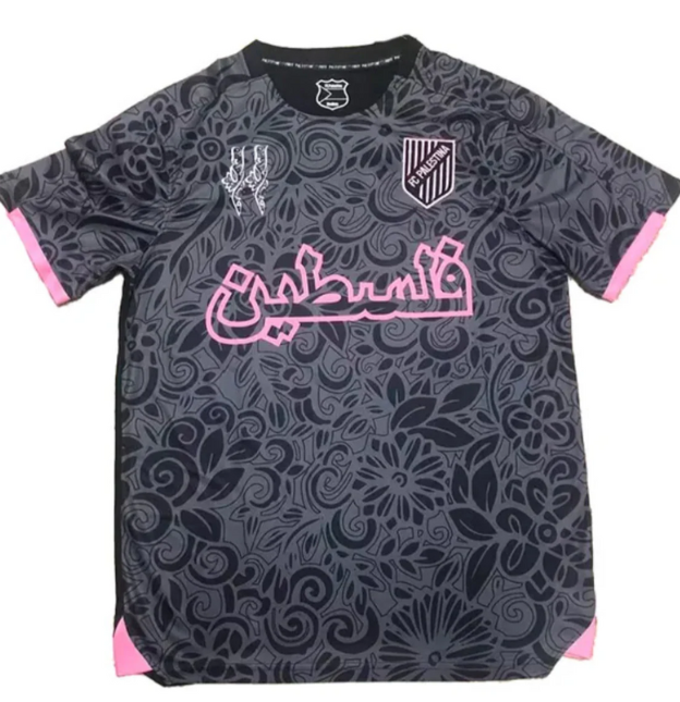 Palestine Maillot Farrah Azam Noir FREE GAZA Edition Fan Version