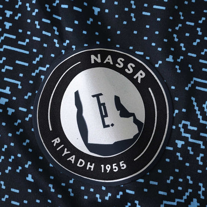 AL Nassr Maillot Extérieur 2025/2026 Fan Version
