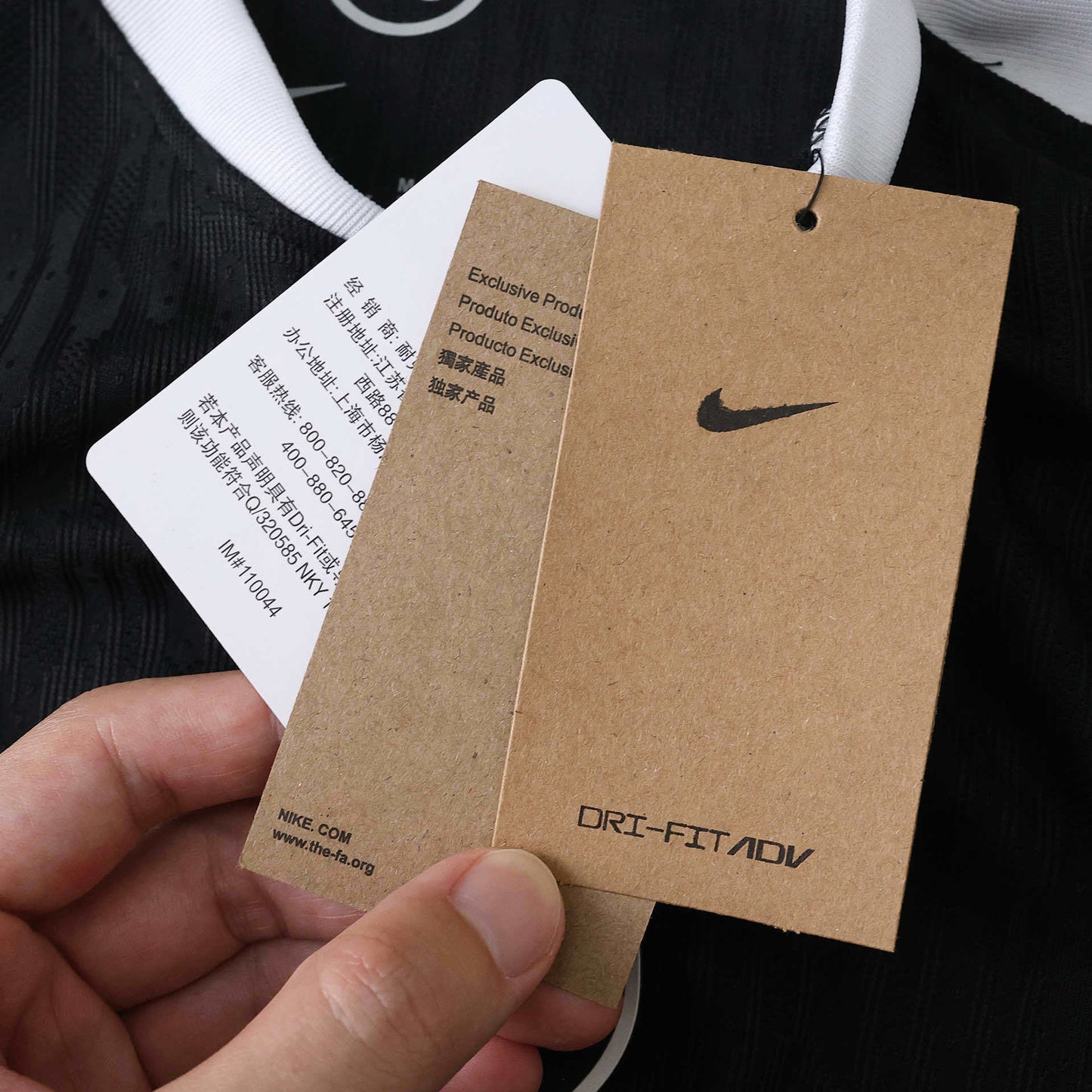 Chelsea Troisième Maillot 2025/2026 Player Version