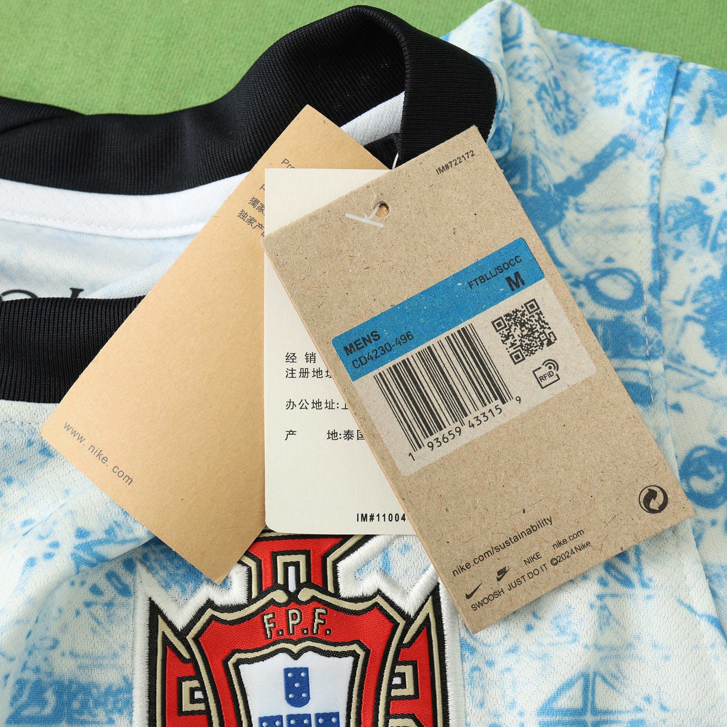 Portugal Maillot Luz de Lisboa Edition Fan Version