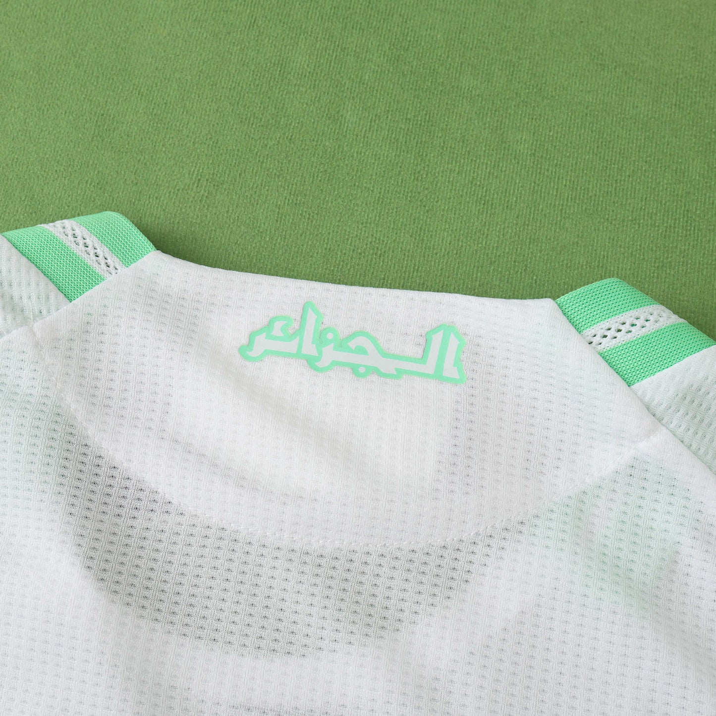 Algerie Maillot Domicile 2024/2025 Player Edition