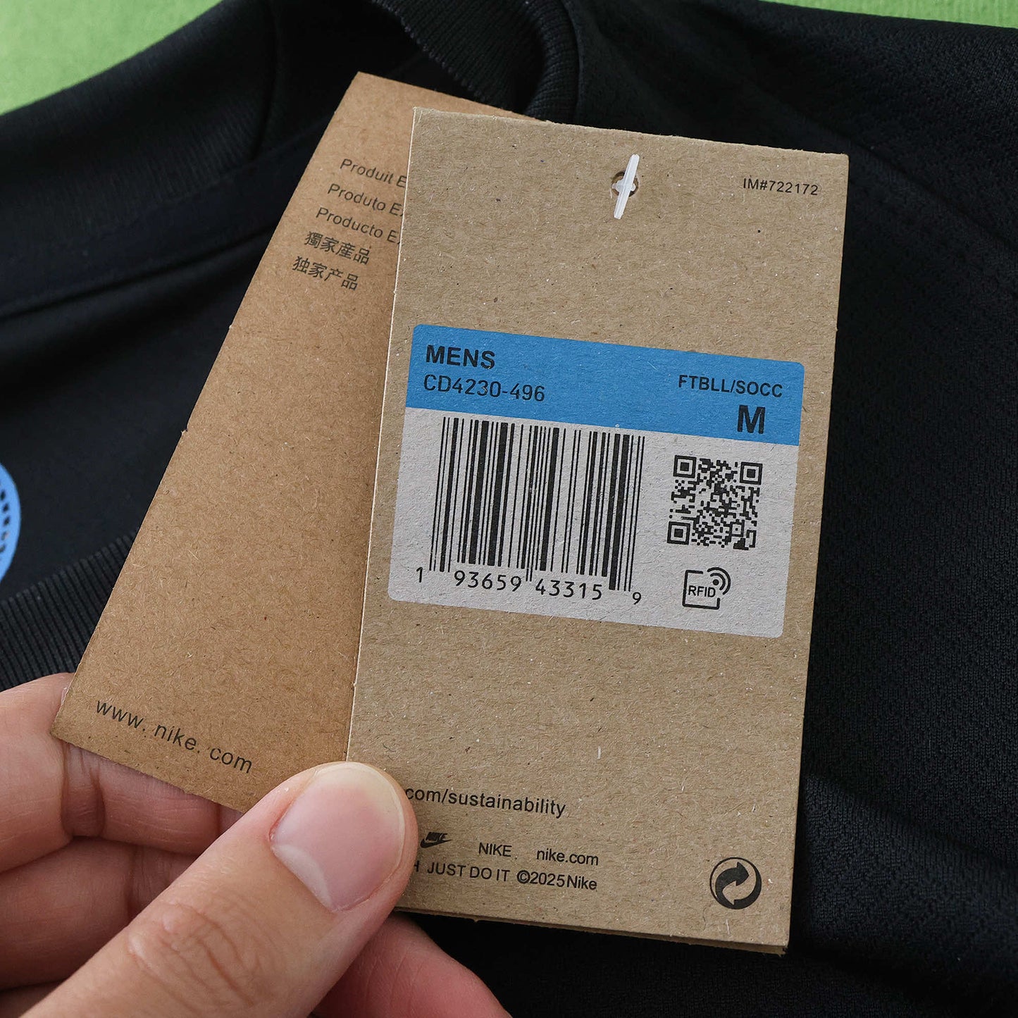 Angleterre Maillot Extérieur 2025/2026 Fan Version