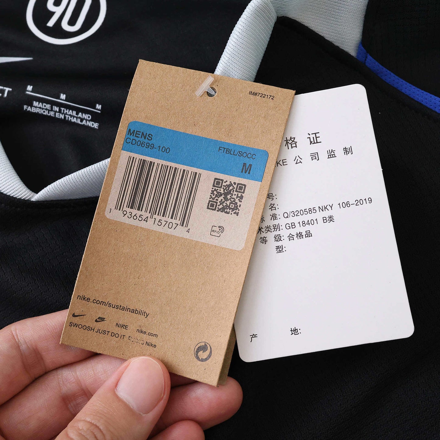 Chelsea Troisième Maillot 2025/2026 Fan Version