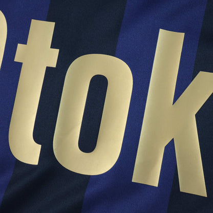 Fenerbahçe Third Jersey 2025/2026 Fan Version