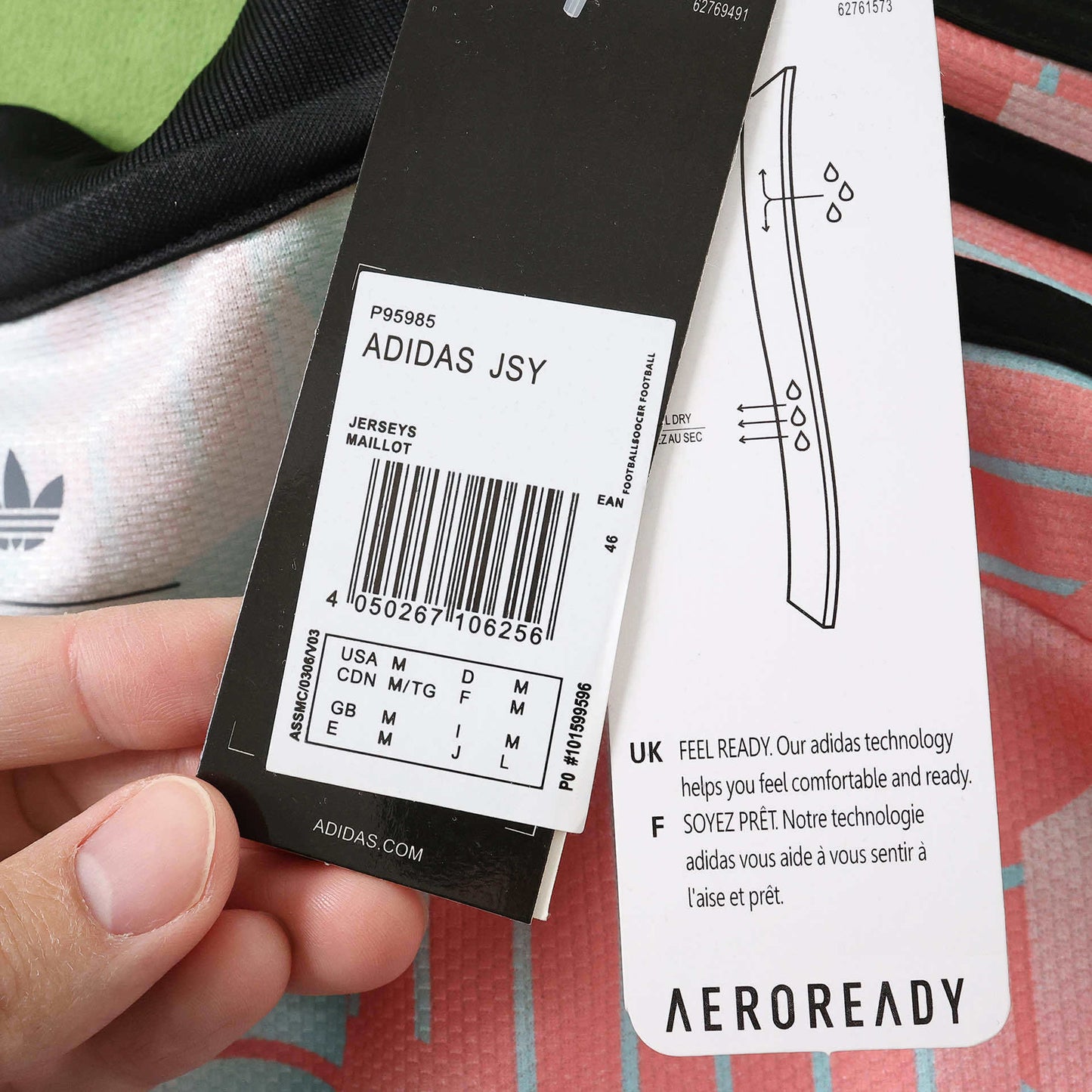 Belgique Maillot Extérieur 2026 Fan Version