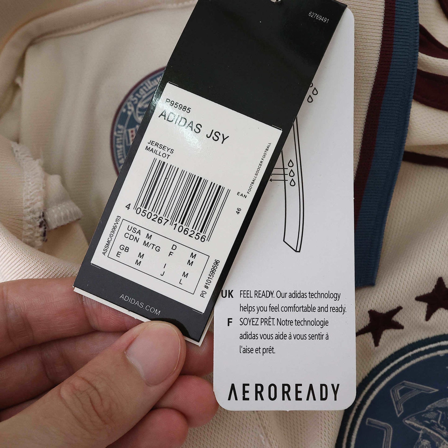 AFC AJAX Troisième Maillot 2025/2026 Fan Version