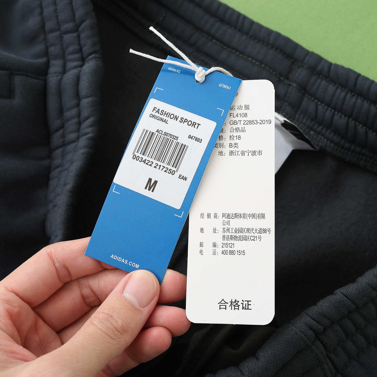 Real Madrid Ensemble Survêtement D'Entrainement Capuche 2024/2025