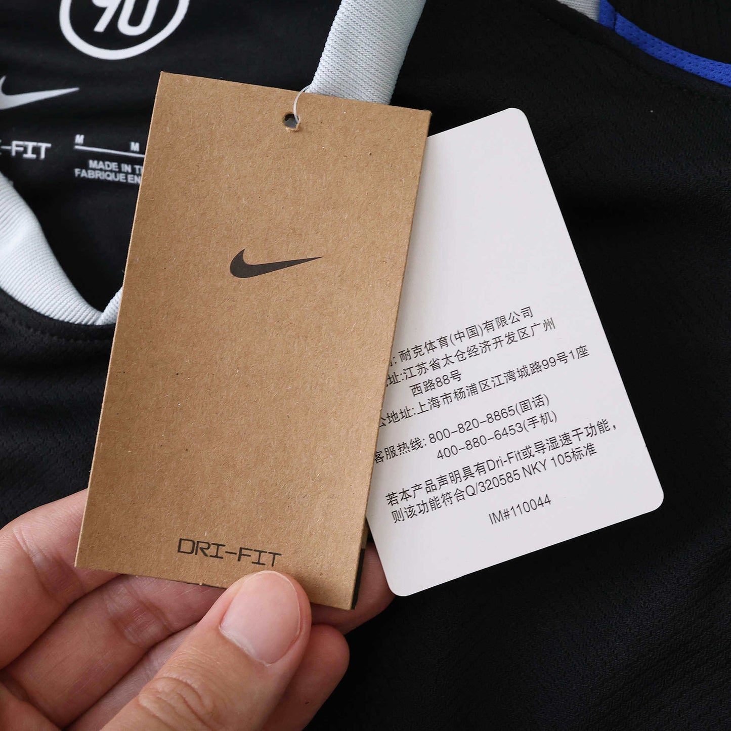 Chelsea Troisième Maillot 2025/2026 Fan Version