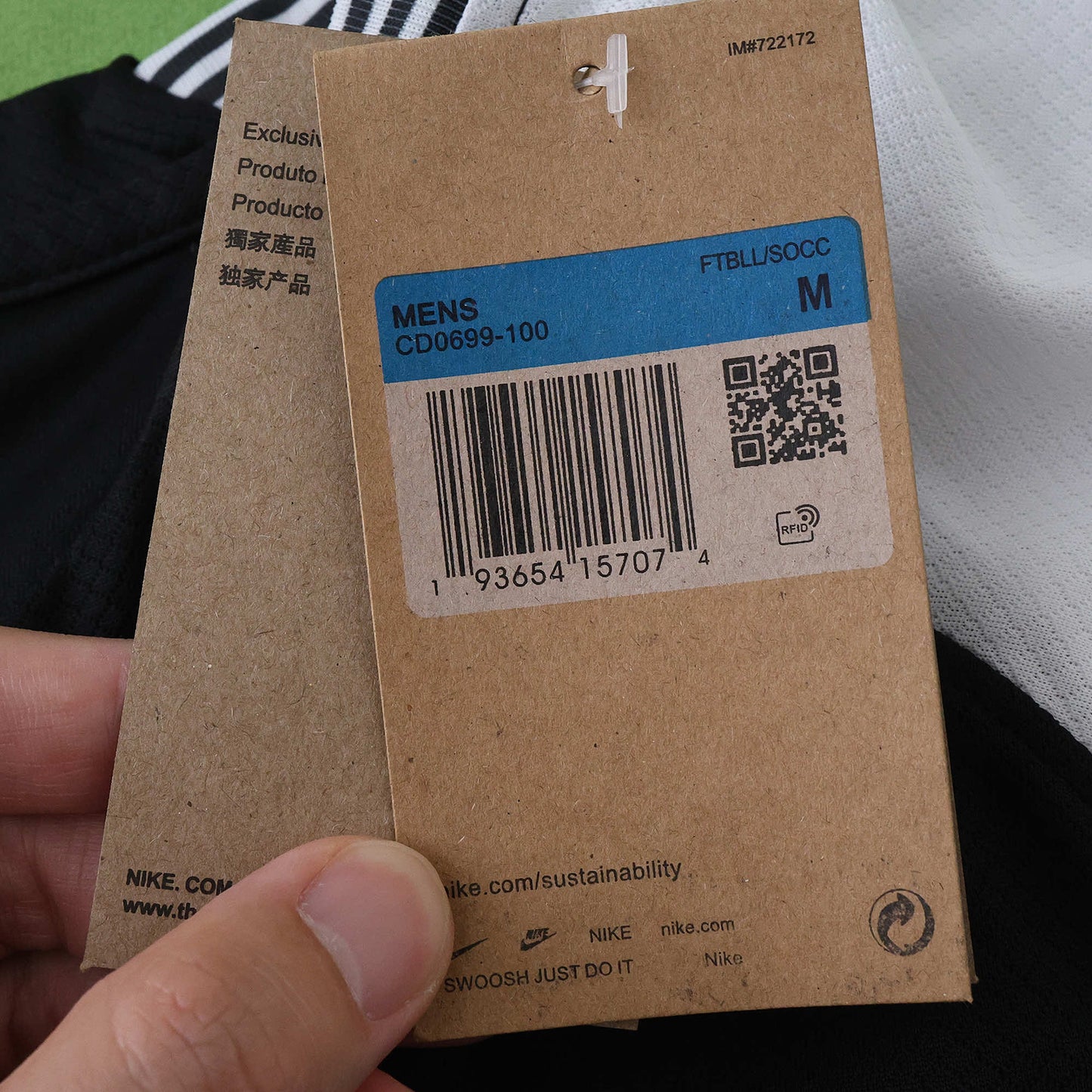 Corinthians Away Shirt 2025/2026 Fan Version