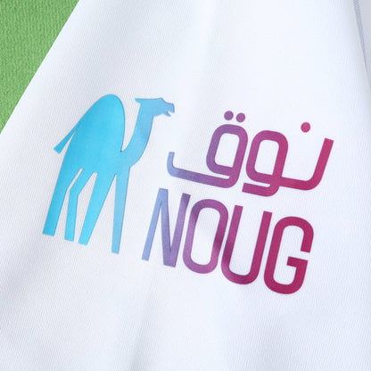 Al Nassr Troisième Maillot 2023/2024 Fan Version