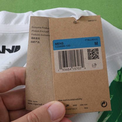 Nigeria Maillot Domicile 2026 Fan Version