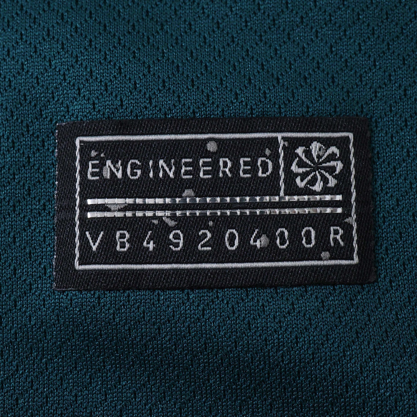 Nigeria Maillot Extérieur 2026 Fan Version