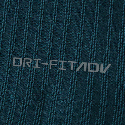 Nigeria Maillot Extérieur 2026 Player Version