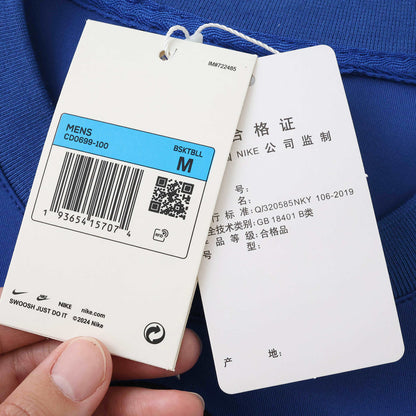 Sweat Inter Milan Vintage à Chevrons – Pirelli