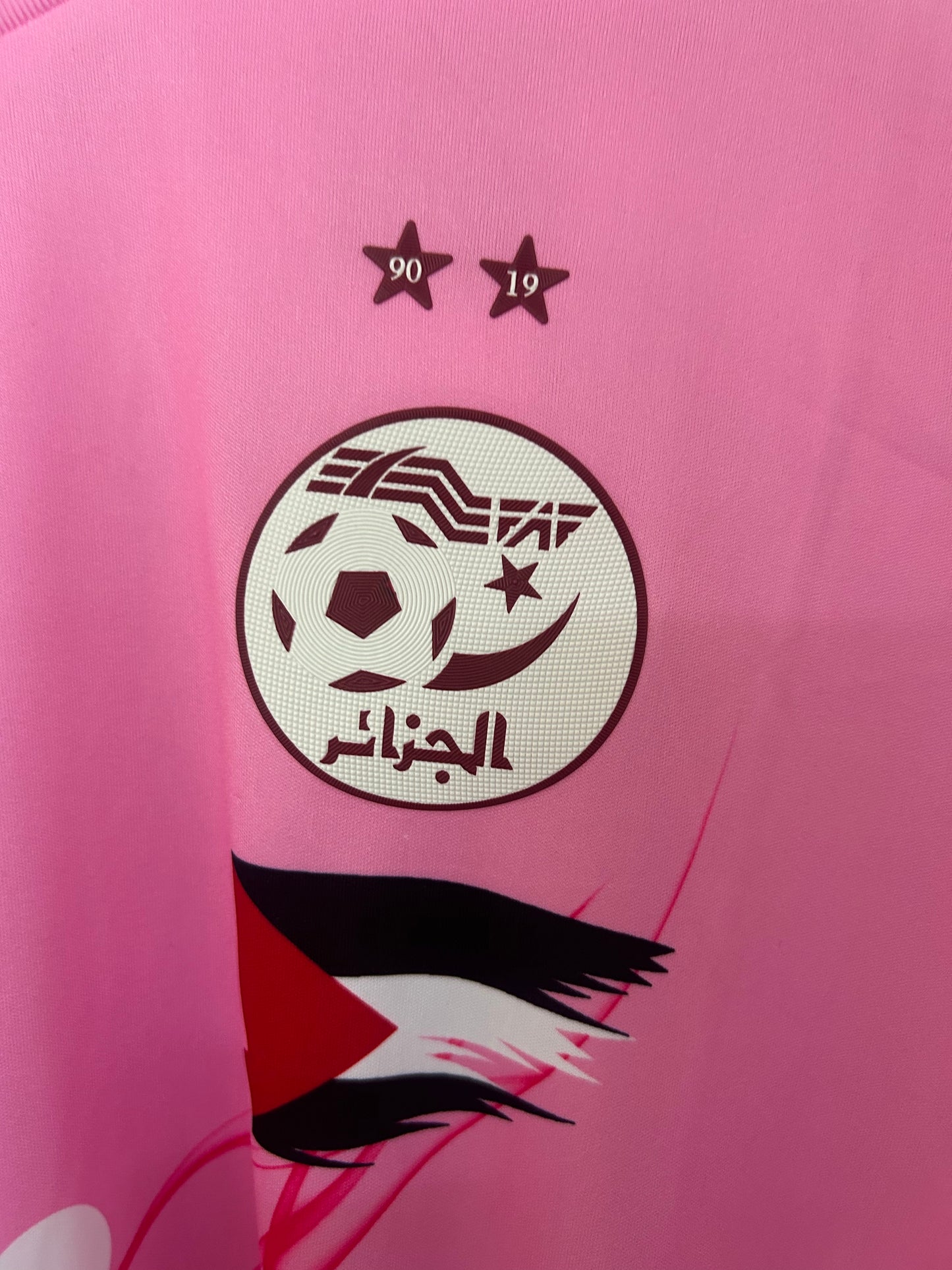 Algerie Maillot Al-Amal Al-Wardi Edition Fan Version