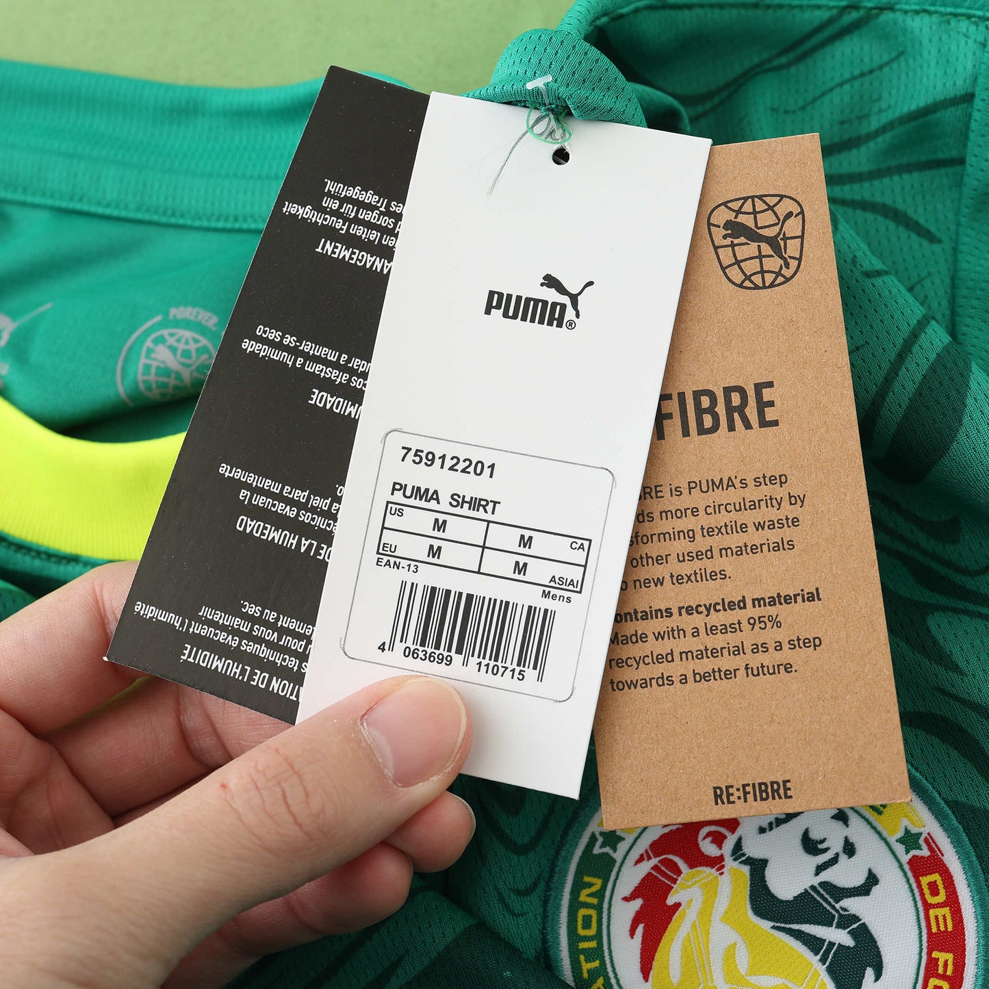 Senegal Maillot Extérieur Fan Version 2024/2025