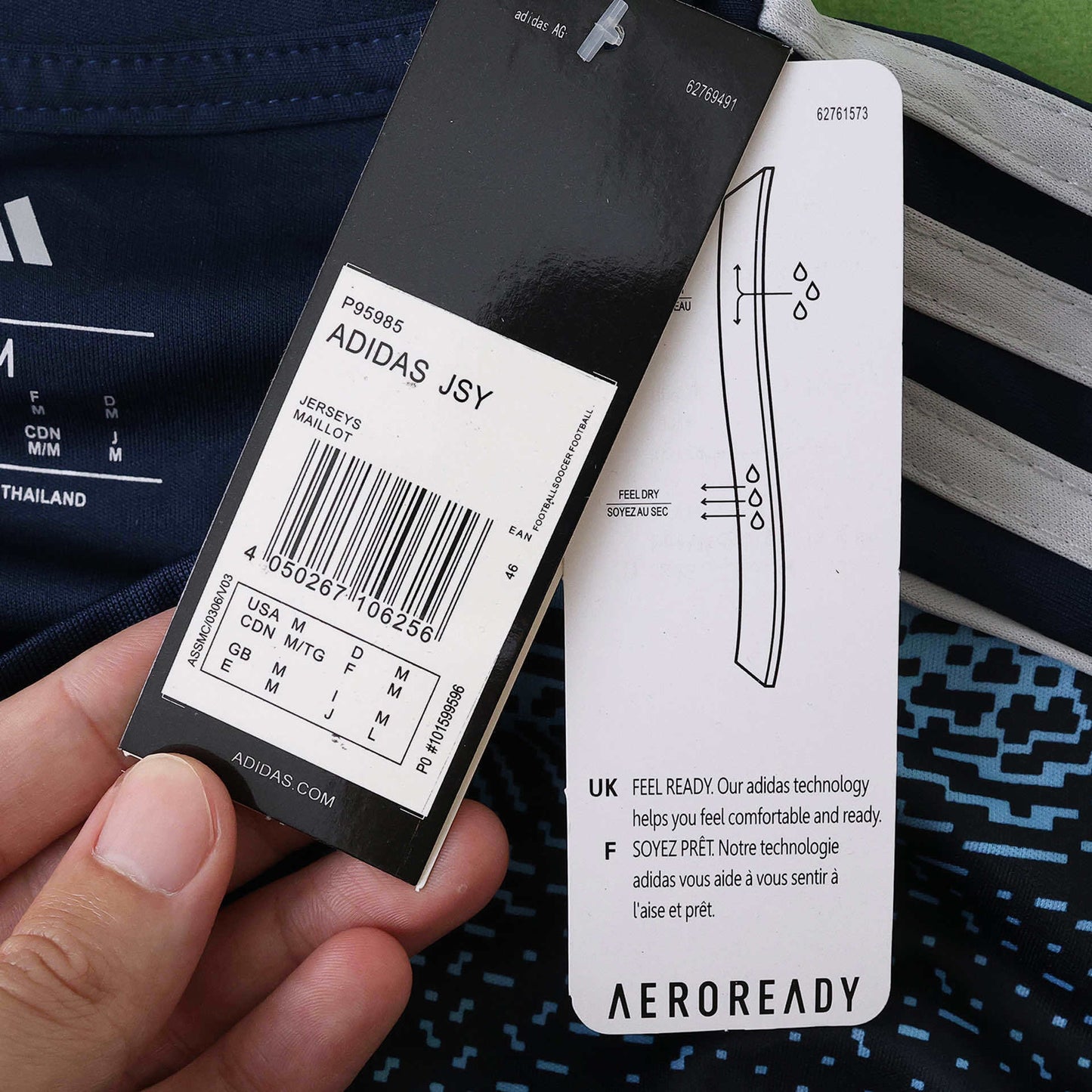 AL Nassr Maillot Extérieur 2025/2026 Fan Version