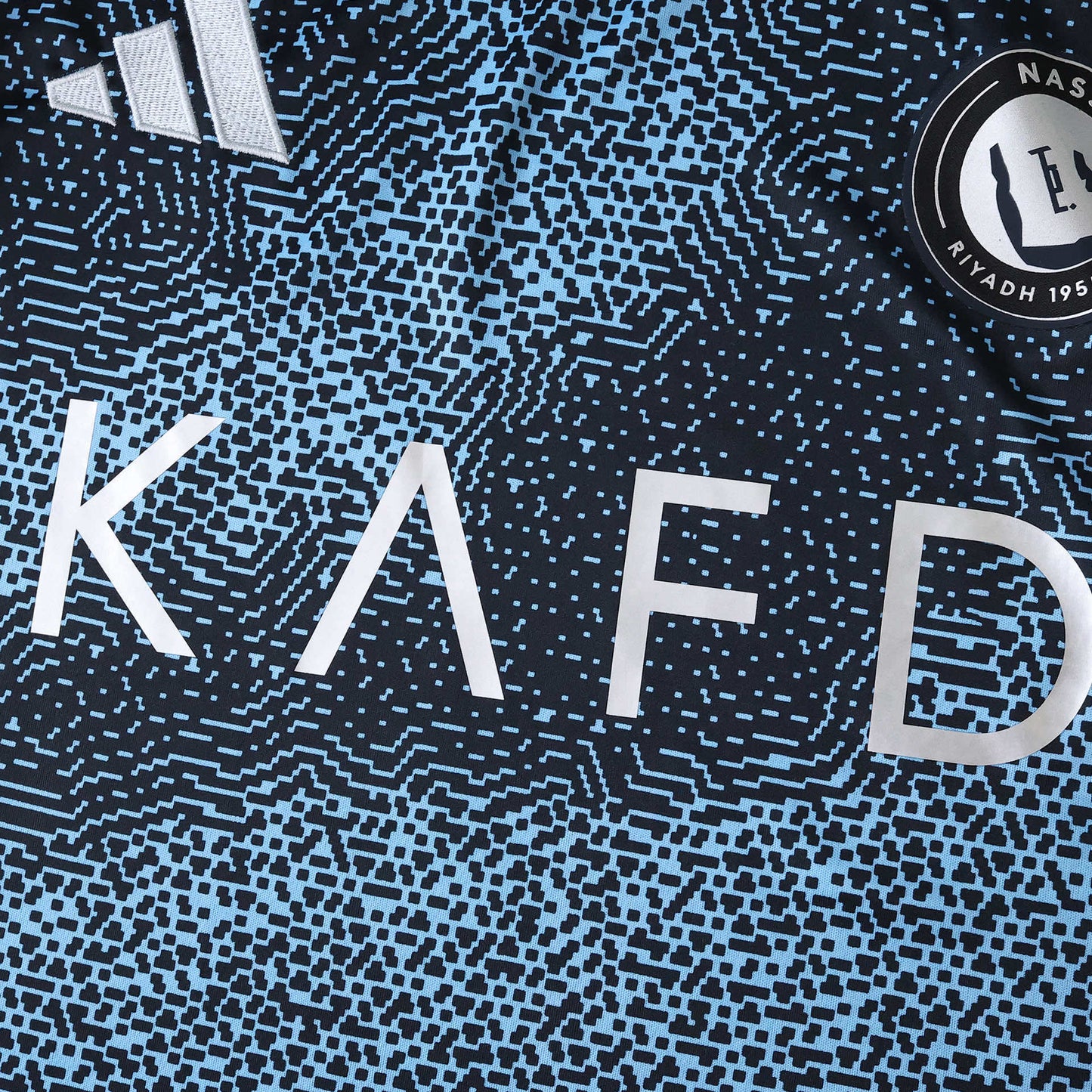AL Nassr Maillot Extérieur 2025/2026 Fan Version
