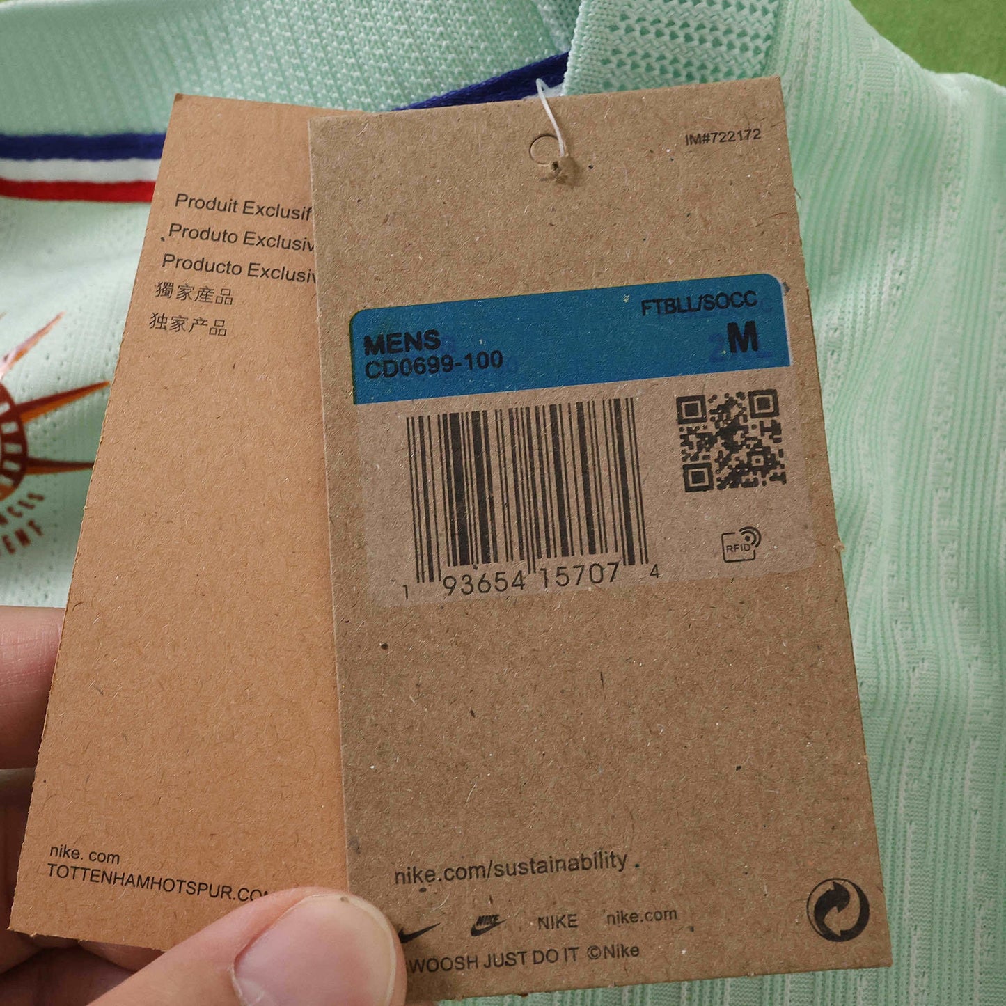 France Maillot Extérieur 2026 Player Version