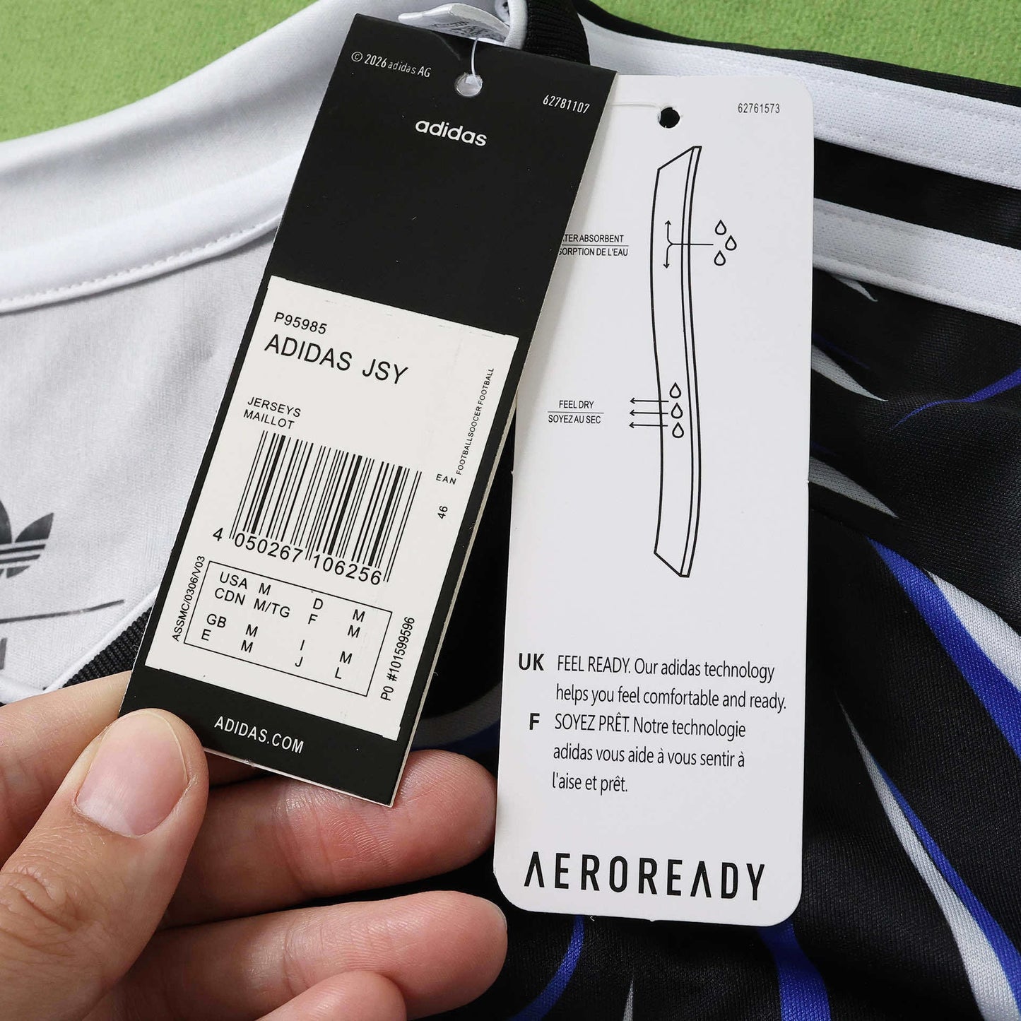 Argentine Maillot Extérieur 2026 Fan Version