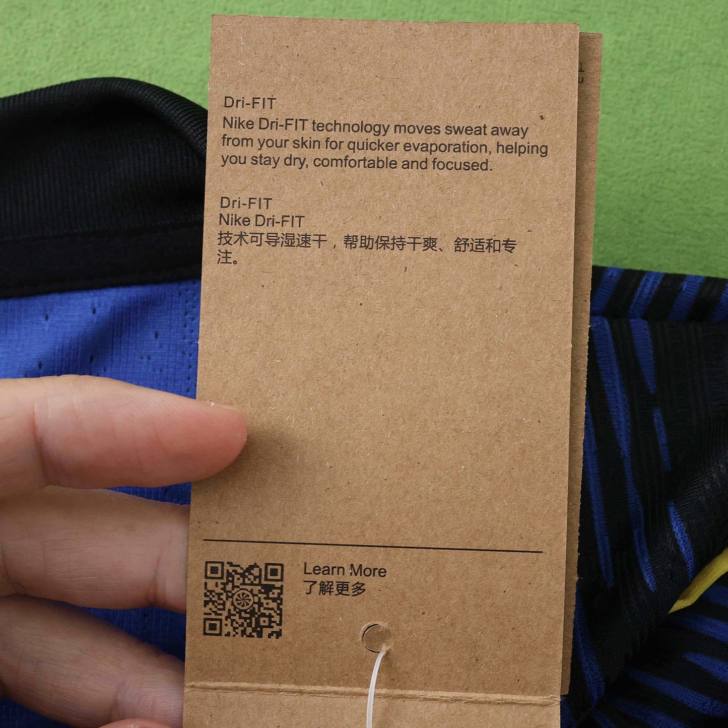 Brésil Maillot Extérieur 2026 World Cup Player Version