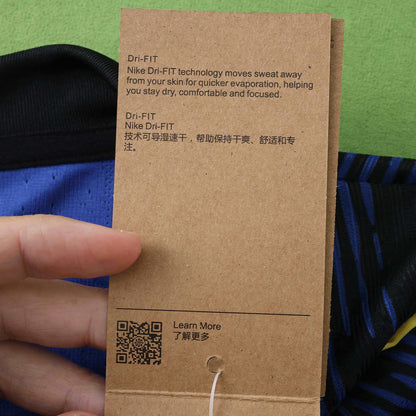 Brésil Maillot Extérieur 2026 World Cup Player Version