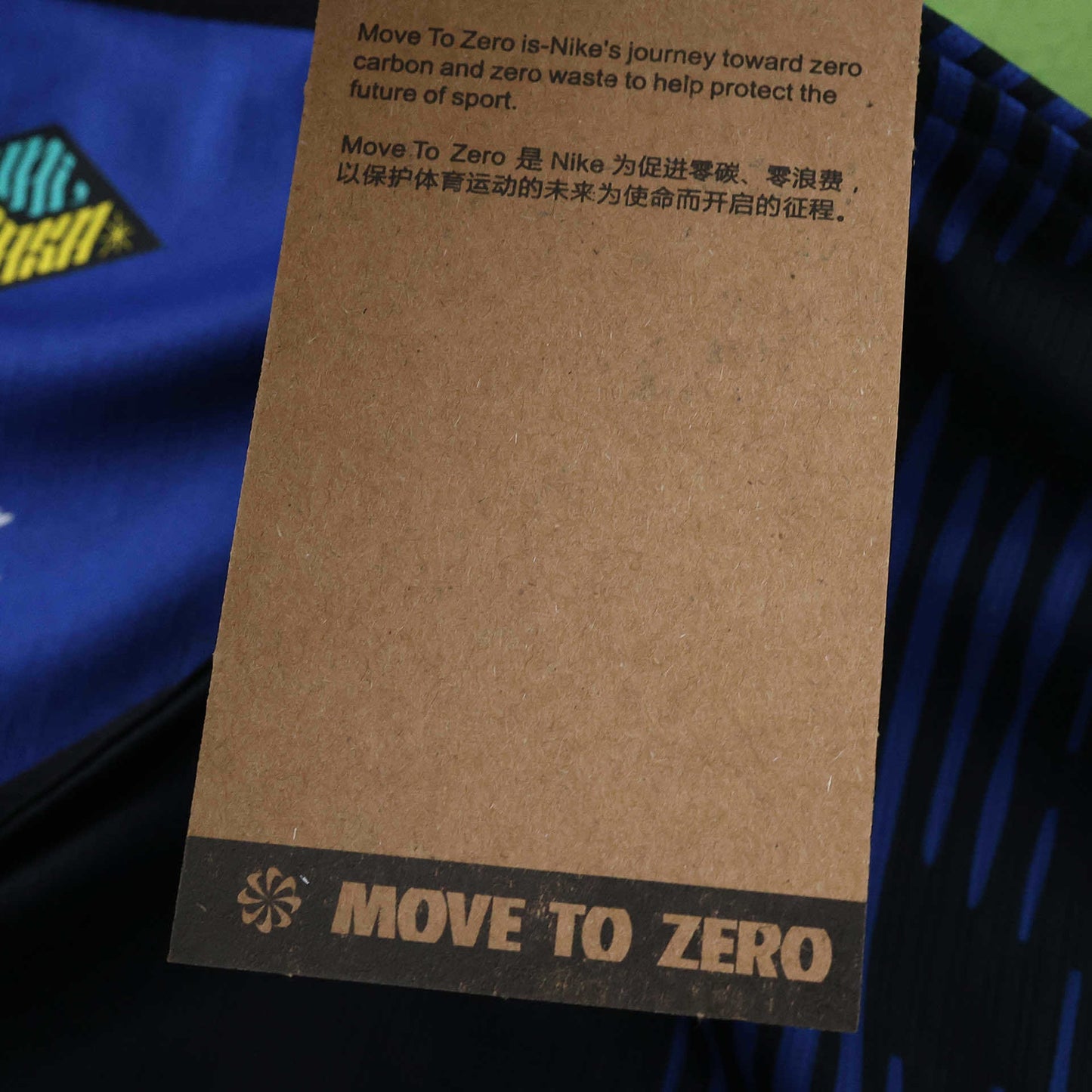 Brésil Maillot Extérieur 2026 World Cup Fan Version