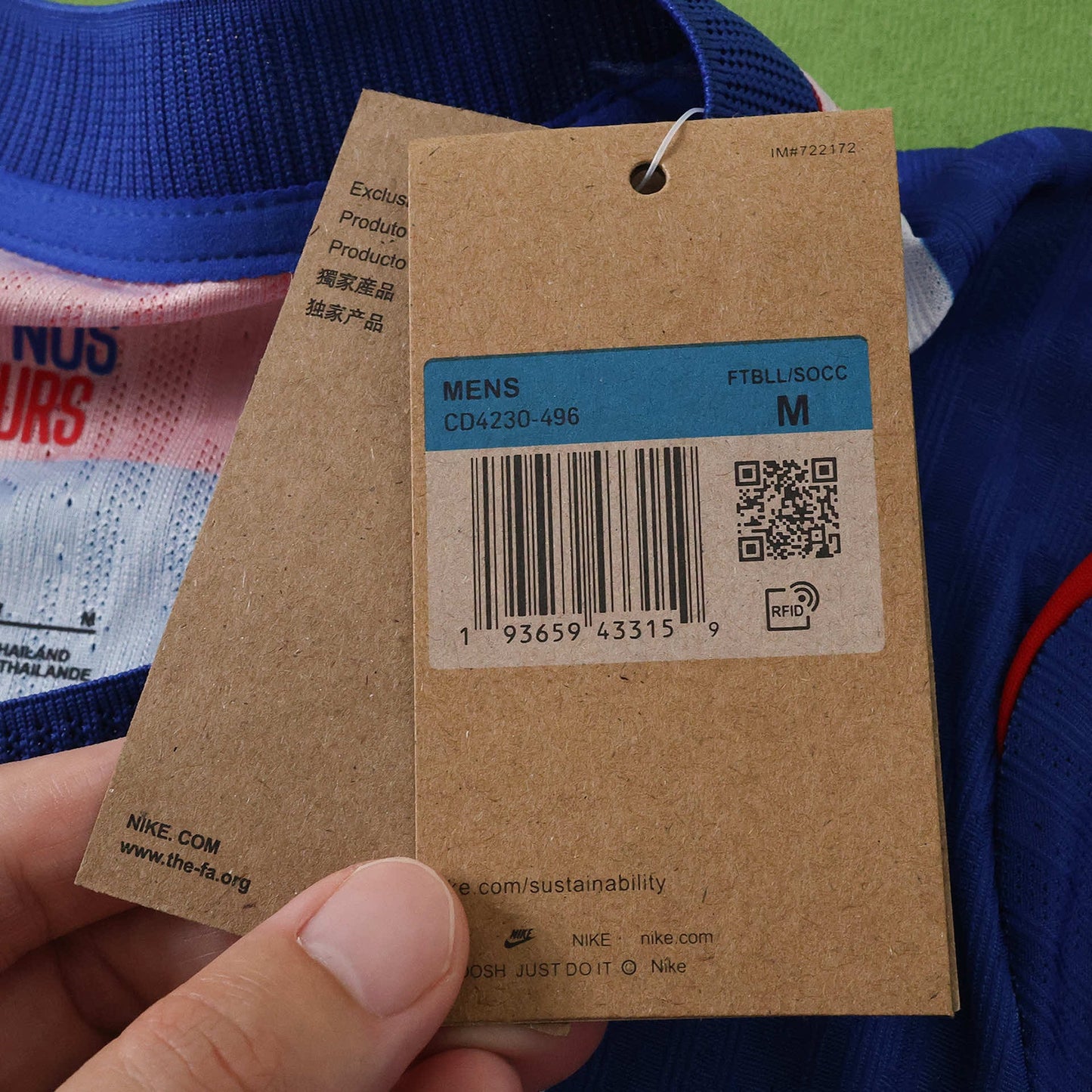 PSG Maillot Domicile 2026/2027 Player Edition
