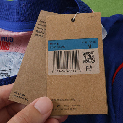 PSG Maillot Domicile 2026/2027 Player Edition
