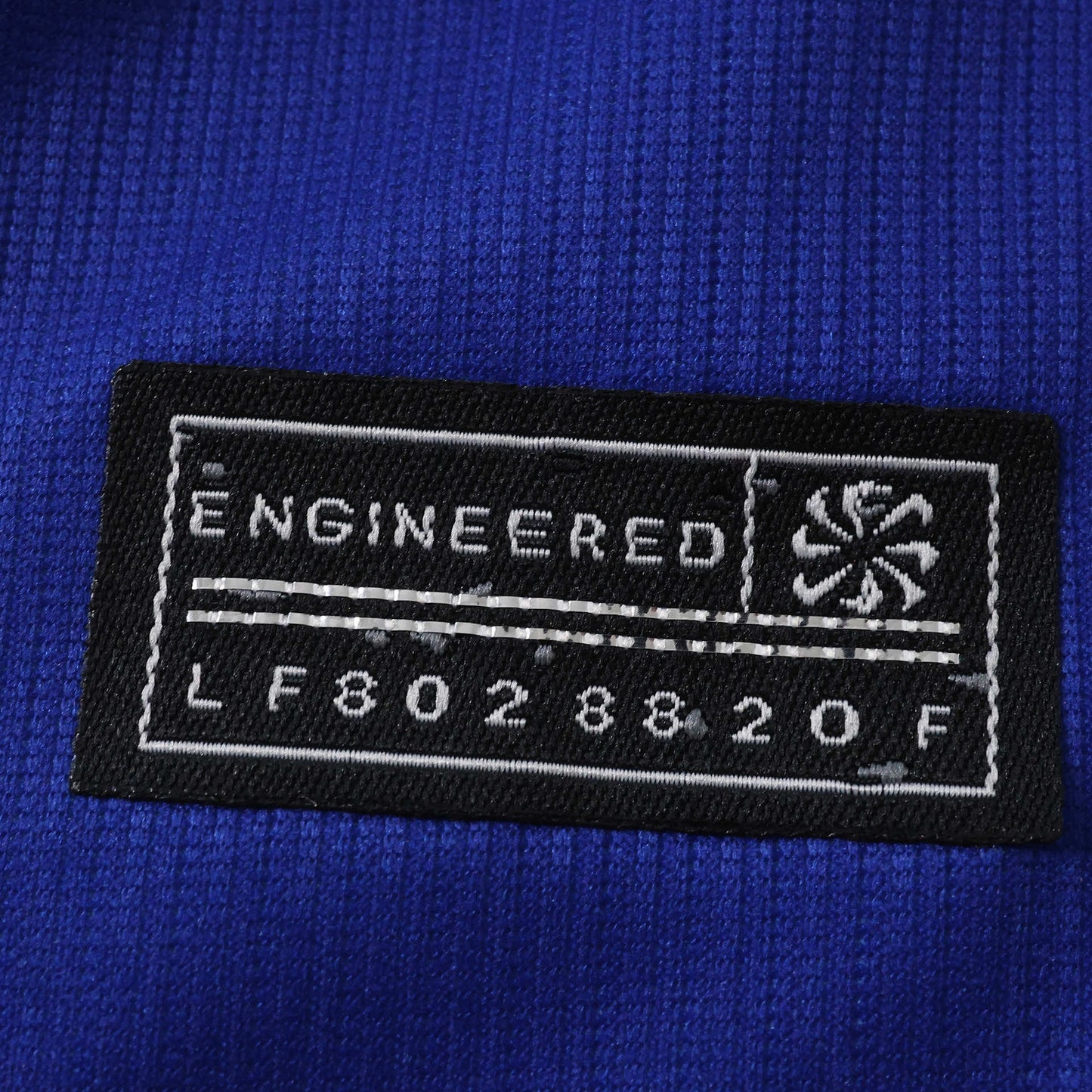 PSG Maillot Domicile 2026/2027 Fan Edition