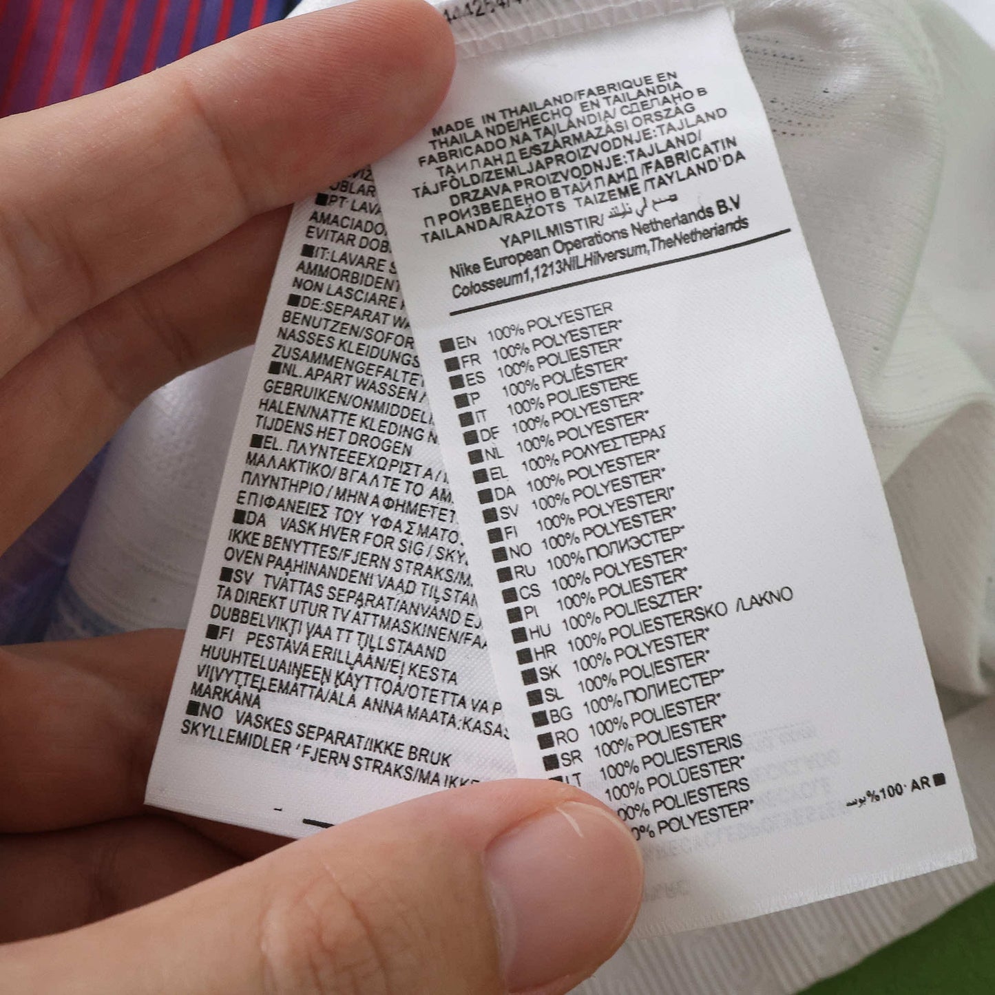 PSG Maillot Extérieur 2026/2027 Player Version