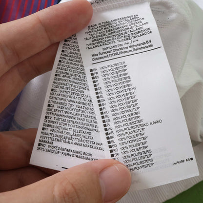 PSG Maillot Extérieur 2026/2027 Player Version